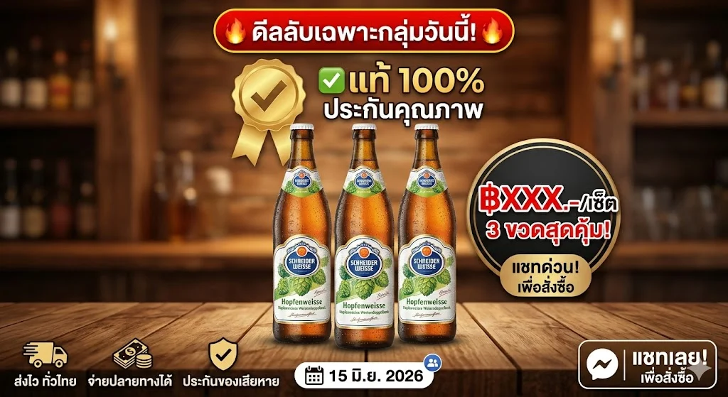 ัน? อาการปวดหลัง เครียดสะสมจากงาน และไม่มีเวลาแม้แต่จะออกไปนั่งพักผ่อนข้างนอก ให้รางวัลตัวเองง่าย...