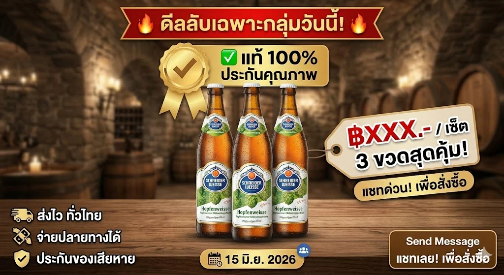ัน? อาการปวดหลัง เครียดสะสมจากงาน และไม่มีเวลาแม้แต่จะออกไปนั่งพักผ่อนข้างนอก ให้รางวัลตัวเองง่าย...