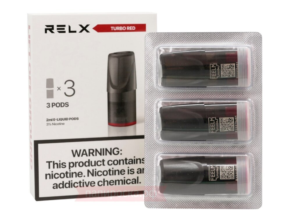 ?????? Relx Fresh Red ?????